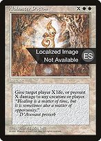 Alabaster Potion - Fourth Edition Foreign Black Border