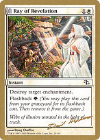 Ray of Revelation - World Championship Decks 2003