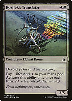 Kozilek's Translator - Oath of the Gatewatch