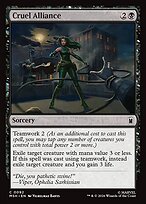 Cruel Alliance - Marvel Super Heroes