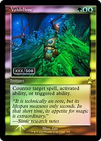 Voidslime - Ravnica Remastered - Double Rainbow, Retro