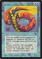 Seigneur de l'Atlantide (Lord of Atlantis) - Foreign Black Border