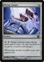 Flying Carpet - Eighth Edition - Promo Foil