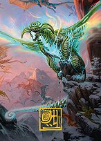 Ureni of the Unwritten - Tarkir: Dragonstorm Art Series - Borderless