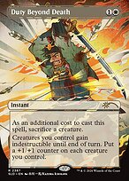 Duty Beyond Death - Secret Lair Drop - Borderless