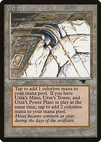 Urza's Mine - Antiquities