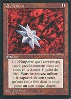 Etoile de fer (Iron Star) - Foreign Black Border