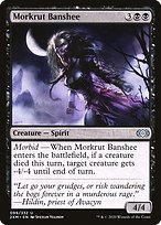 Morkrut Banshee - Double Masters