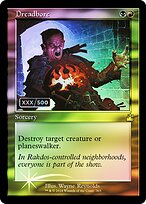 Dreadbore - Ravnica Remastered - Double Rainbow, Retro