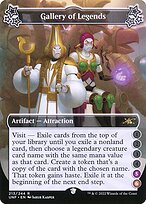 Gallery of Legends - Unfinity