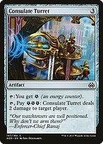 Consulate Turret - Aether Revolt