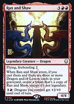 Ran and Shaw - Avatar: The Last Airbender Promos