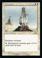 Blessing - 30th Anniversary Edition - Retro