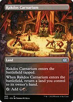 Rakdos Carnarium - Double Masters 2022