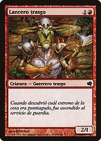 Lancero trasgo (Goblin Piker) - Salvat 2011
