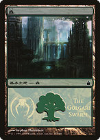 Forest - Magic Premiere Shop 2005 - Promo Foil