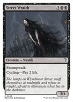 Street Wraith - Mystery Booster 2