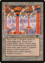 Urza's Power Plant - Antiquities