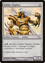 Soldier Replica - Mirrodin