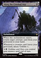 Along the Crooked Way - The Hobbit - Extended Art
