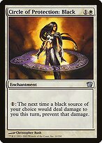 Circle of Protection: Black - Ninth Edition - Promo Foil