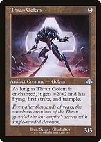 Thran Golem - Dominaria Remastered - Retro