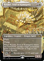 Kyodai, Soul of Kamigawa - Kamigawa: Neon Dynasty