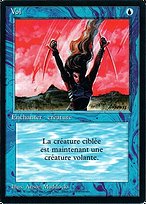 Vol (Flight) - Foreign Black Border