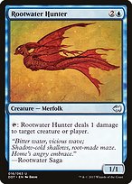 Rootwater Hunter - Duel Decks: Merfolk vs. Goblins