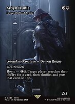 Ardyn Izunia (Varragoth, Bloodsky Sire) - Final Fantasy: Through the Ages - Borderless