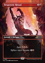 Desperate Ritual - Secret Lair Drop - Borderless