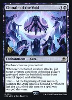 Chorale of the Void - Edge of Eternities Promos
