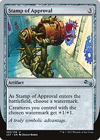 Stamp of Approval - Unstable
