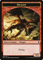 Dragon - Battle for Zendikar Tokens