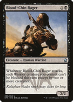 Blood-Chin Rager - Dragons of Tarkir