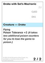 Drake with Set's Mechanic - Unknown Event