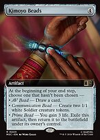 Kimoyo Beads - Marvel Super Heroes Commander - Extended Art