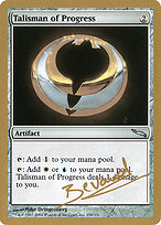 Talisman of Progress - World Championship Decks 2004