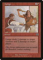 Lunge - Mercadian Masques