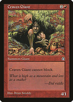 Craven Giant - Stronghold