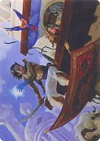 Bazaar Trademage - Modern Horizons Art Series