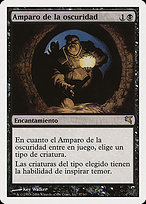 Amparo de la oscuridad (Cover of Darkness) - Salvat 2005