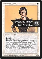 Benalish Hero - Foreign Black Border