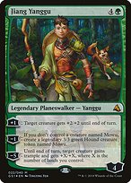 Jiang Yanggu - Global Series Jiang Yanggu & Mu Yanling - Promo Foil