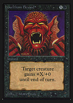 Howl from Beyond - Intl. Collectors' Edition