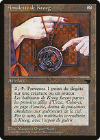 Amulet of Kroog - Renaissance