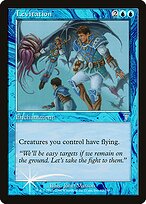 Levitation - Seventh Edition - Promo Foil