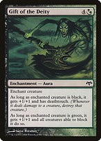 Gift of the Deity - Eventide