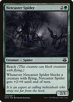 Netcaster Spider - Duel Decks: Elspeth vs. Kiora