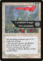 Moral (Morale) - Fourth Edition Foreign Black Border